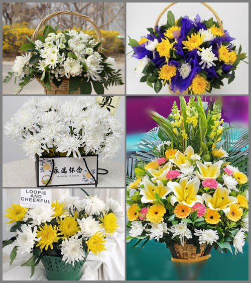 安徽芜湖市南陵县籍山镇蔬菜村白事提篮配送